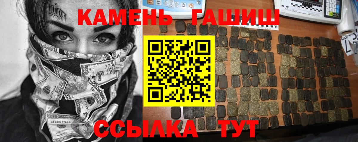 Марихуана Кунгур