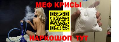 дживик Ирбит