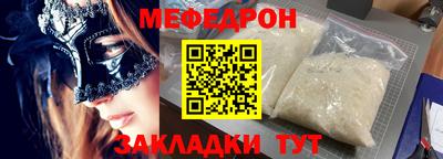 ГАЛЛЮЦИНОГЕННЫЕ ГРИБЫ Изобильный