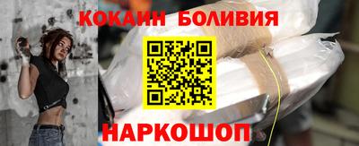 дживик Ирбит