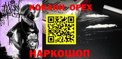 ГАЛЛЮЦИНОГЕННЫЕ ГРИБЫ Изобильный