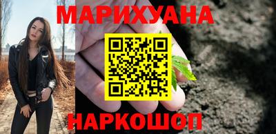 ГАЛЛЮЦИНОГЕННЫЕ ГРИБЫ Изобильный