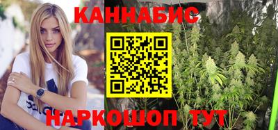 ГАЛЛЮЦИНОГЕННЫЕ ГРИБЫ Изобильный