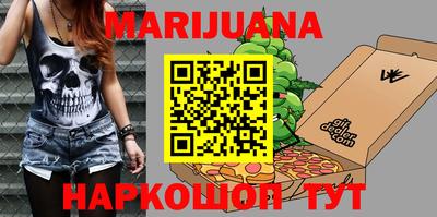 ГАЛЛЮЦИНОГЕННЫЕ ГРИБЫ Изобильный