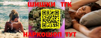 дживик Ирбит