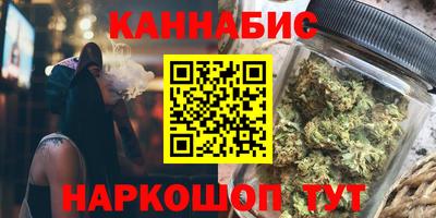ГАЛЛЮЦИНОГЕННЫЕ ГРИБЫ Изобильный