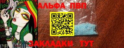 ГАЛЛЮЦИНОГЕННЫЕ ГРИБЫ Изобильный