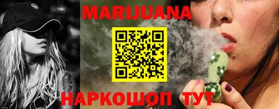 ГАЛЛЮЦИНОГЕННЫЕ ГРИБЫ Изобильный