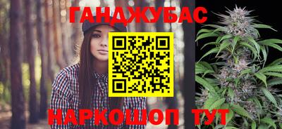 ГАЛЛЮЦИНОГЕННЫЕ ГРИБЫ Изобильный