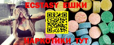дживик Ирбит