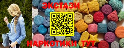 дживик Ирбит