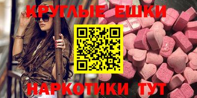 дживик Ирбит