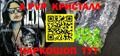 ГАЛЛЮЦИНОГЕННЫЕ ГРИБЫ Изобильный
