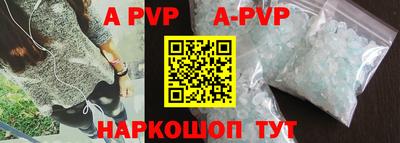дживик Ирбит