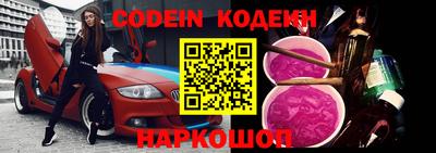 дживик Ирбит