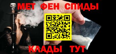 ГАЛЛЮЦИНОГЕННЫЕ ГРИБЫ Изобильный