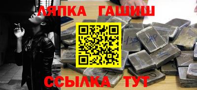 дживик Ирбит