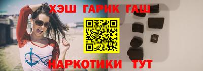 ГАЛЛЮЦИНОГЕННЫЕ ГРИБЫ Изобильный