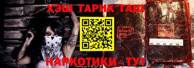 ГАЛЛЮЦИНОГЕННЫЕ ГРИБЫ Изобильный