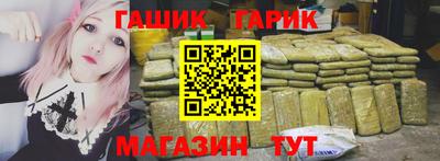 дживик Ирбит