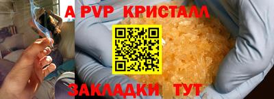 ГАЛЛЮЦИНОГЕННЫЕ ГРИБЫ Изобильный