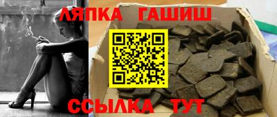 ГАЛЛЮЦИНОГЕННЫЕ ГРИБЫ Изобильный