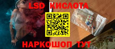 дживик Ирбит