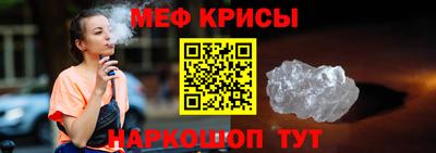 ГАЛЛЮЦИНОГЕННЫЕ ГРИБЫ Изобильный