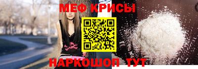 дживик Ирбит